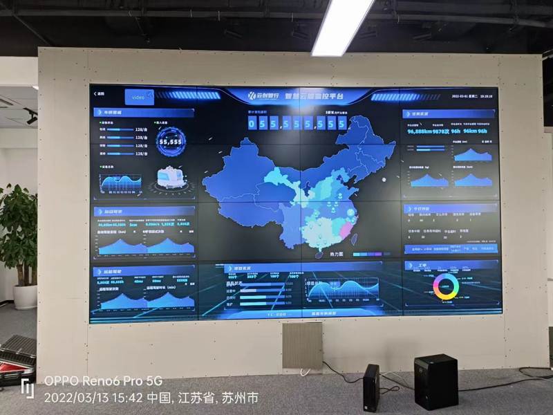 江苏苏州展示墙案例